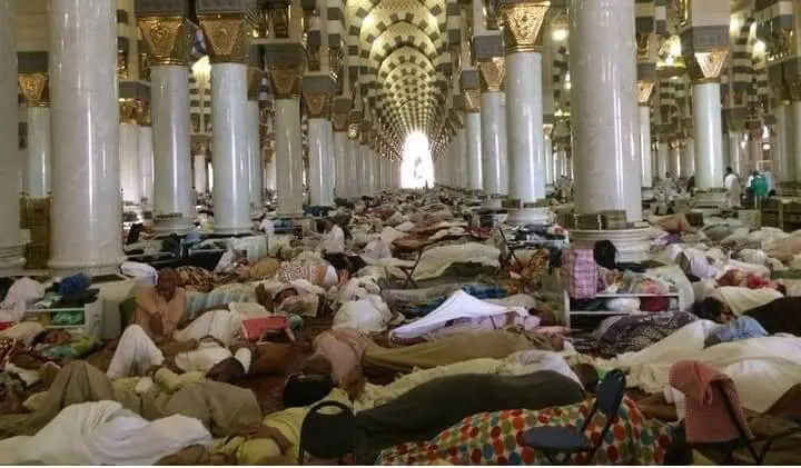Al-Masjid