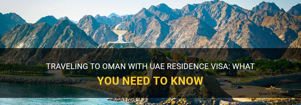 can i travel to oman with uae residence visa