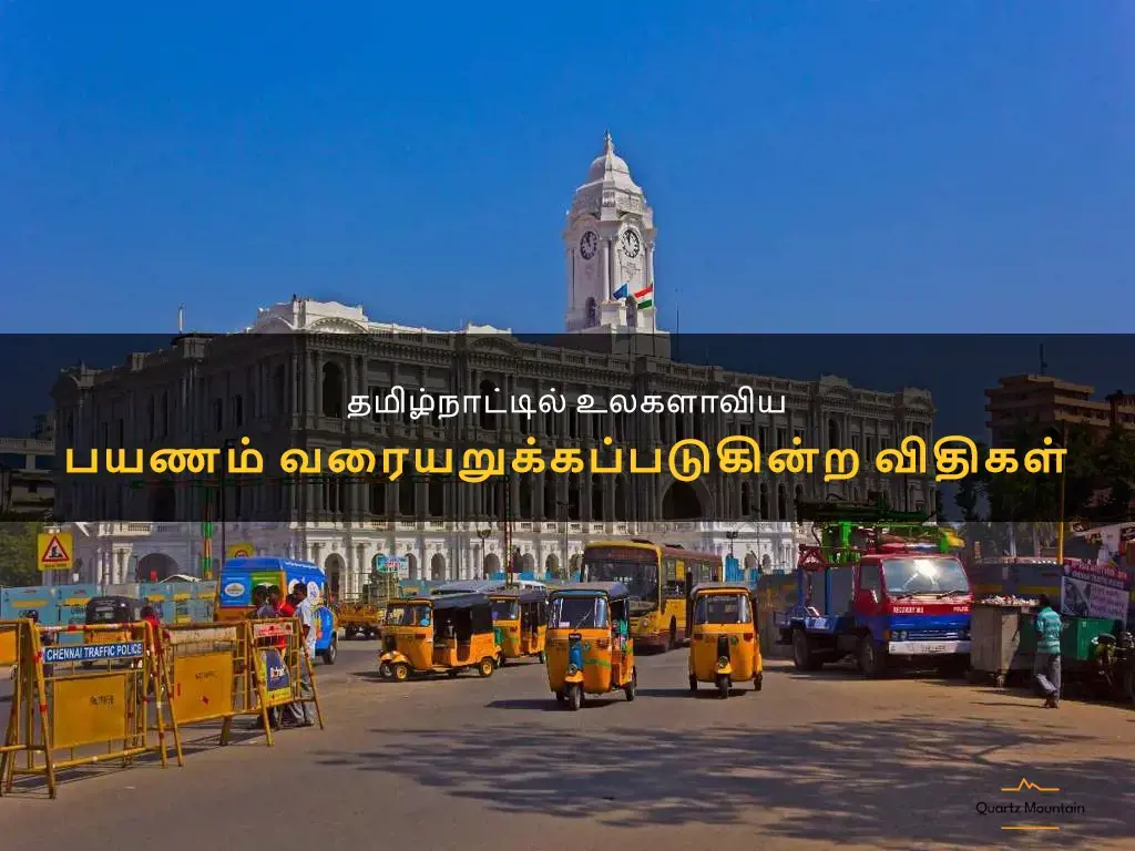 international travel restrictions in tamilnadu
