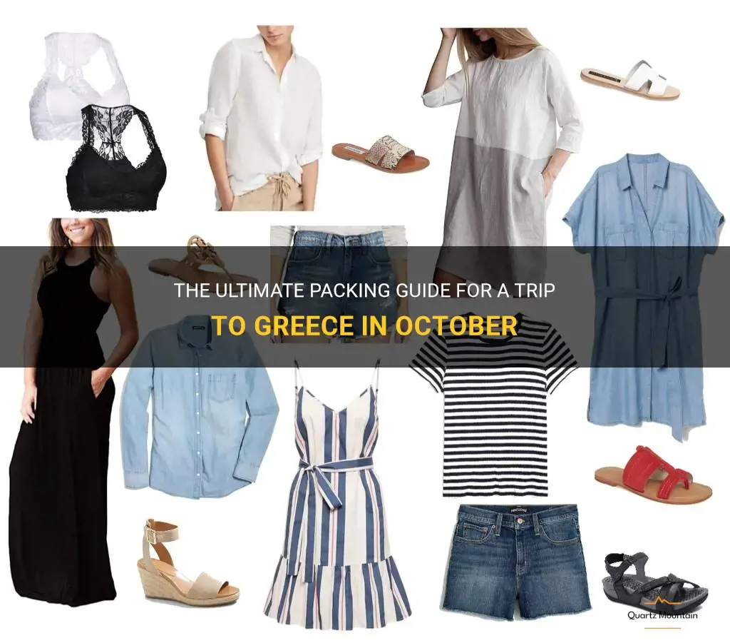what to pack for trip to greece in October